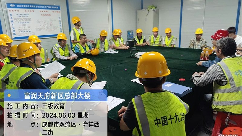 消防工程师网校直播课与录播课：差异解析与选择指南