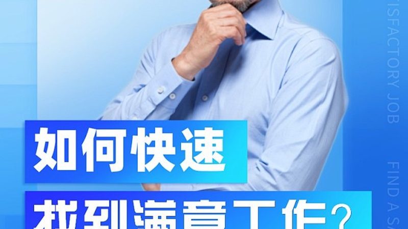 成人高考高起专报名条件