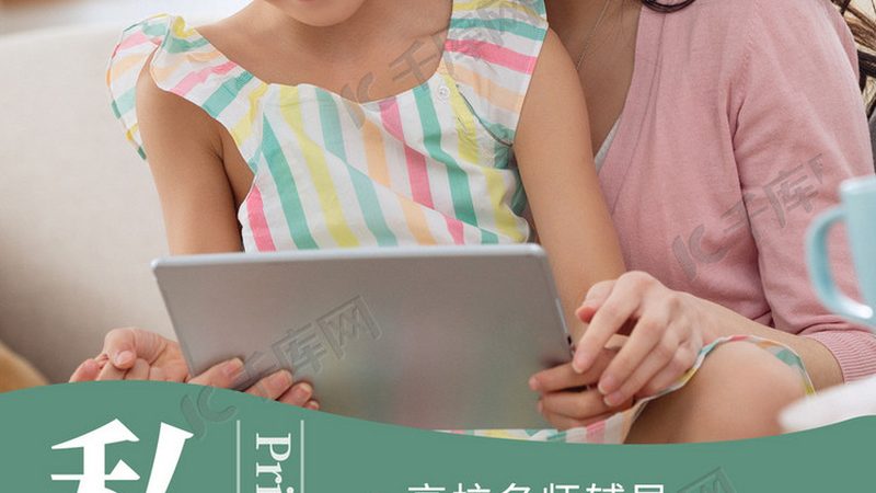 研究生培训，小班教学为何更优？**