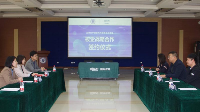 书法培训连锁加盟靠谱吗