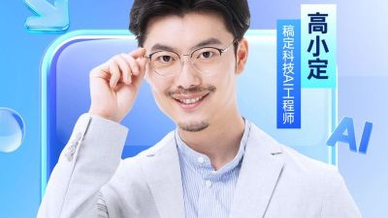 会计证培训机构如何甄别靠谱？揭秘关键指标与误区