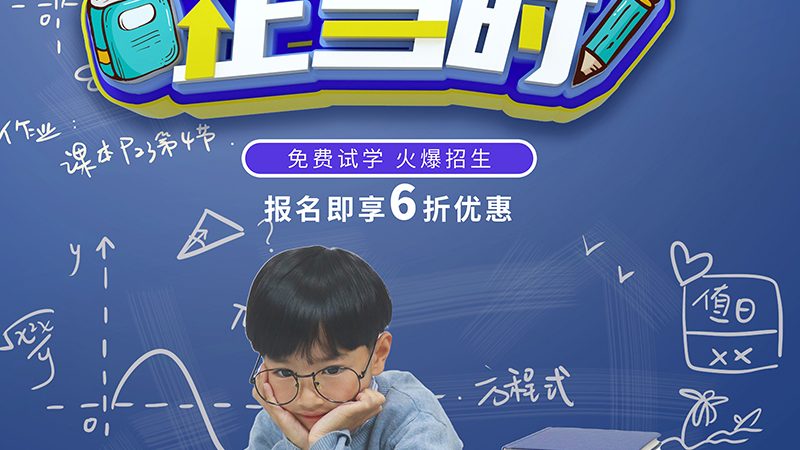 技能培训是针对新员工岗位所需的专业技能进行培训。根据岗位特点，可以分为以下几类：