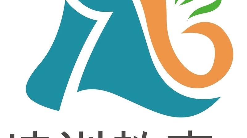 叉车培训报名条件及费用揭秘：如何选择合适的叉车培训课程