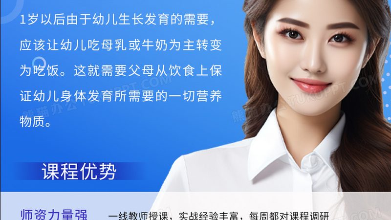 确认资格后，接下来就是准备报名材料。以下是一份2025年成人高考报名材料清单：