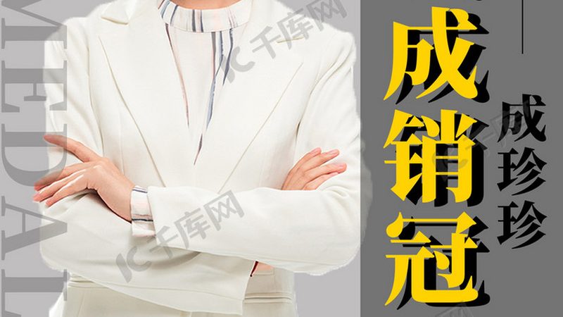 在线课程教学设计流程：揭秘高效教学背后的步骤