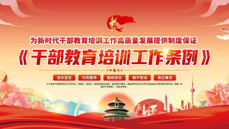 课程质量是选择在线教育平台的首要标准。优质的教育内容应当包含以下几点：