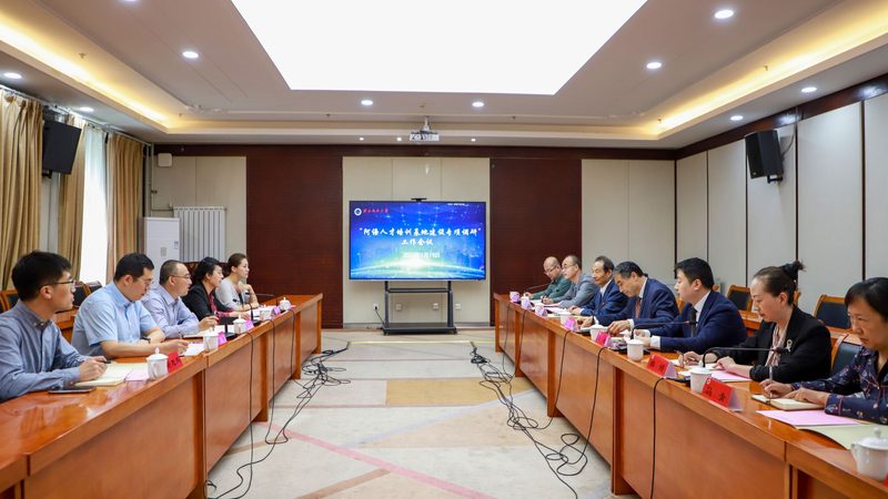 学历提升代理加盟，如何选择靠谱机构？**