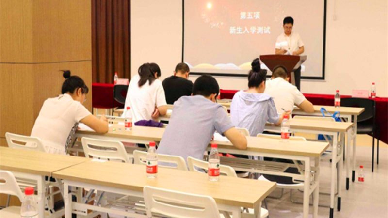 以某机构课程体系为例，在实际应用中，这些指令被广泛应用于以下场景：
