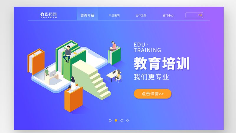 自考本科与成考本科：含金量对比解析