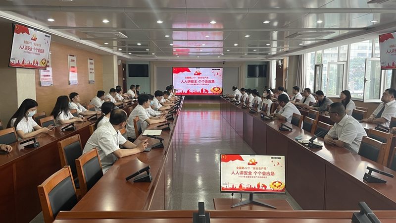 叉车安全操作规范：标准解读与下载指南