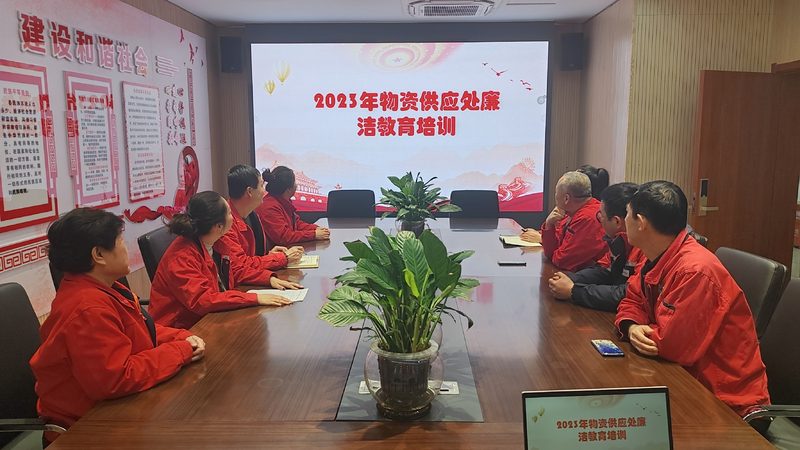 网络课程评分系统安装步骤详解