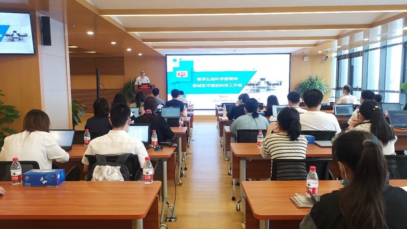 心理咨询师资格证报考：官方入口全解析
