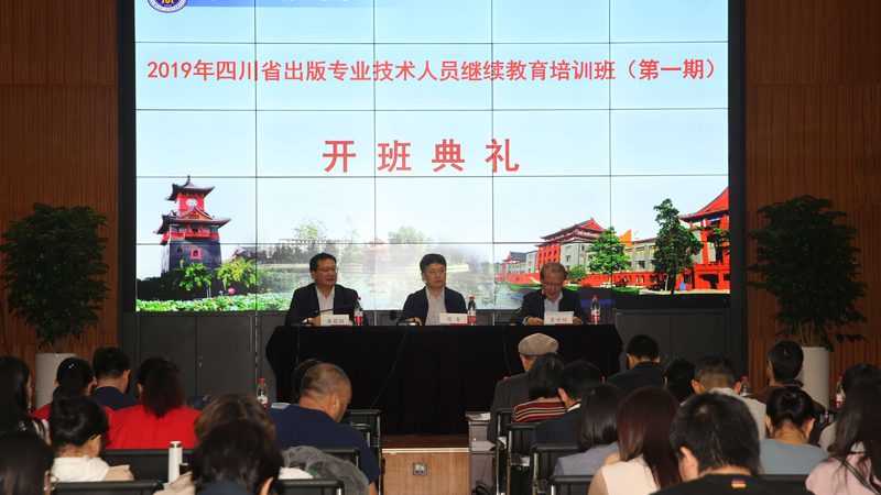 函授本科考试时间表：掌握关键节点，轻松应对考试**