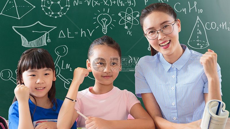 非师范生如何高效备考教资？揭秘机构选择关键点**