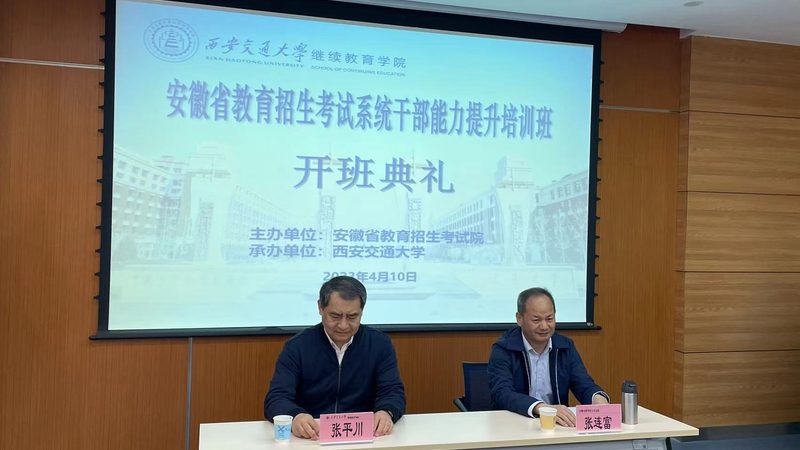 考研集训营和周末班哪个好