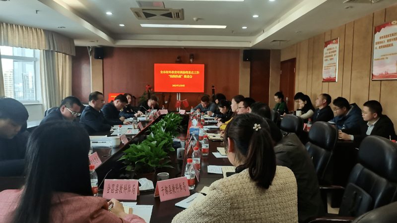 小标题：团队管理培训的重要性