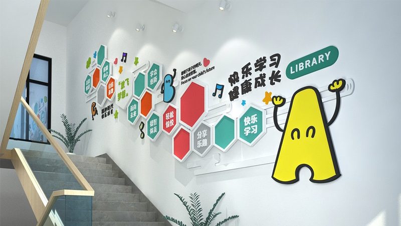 职业培训学历教育，国家认可度揭秘