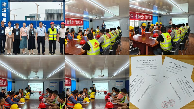 成都网络课程培训流程揭秘：从报名到结业的每一步