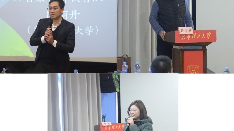 叉车培训包过合同签什么